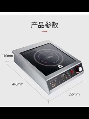 劉生的主頁 - 抖音