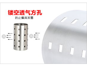 美廚不銹鋼筷籠兩件套 實用與美觀兼?zhèn)涞膹N房電器