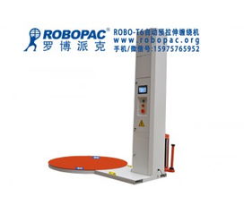 陽(yáng)江電子產(chǎn)品托盤纏繞機(jī)、肇慶拉伸膜纏繞包裝機(jī)與汕尾伸縮膜自動(dòng)裹膜機(jī) 廠家、價(jià)格與高清圖片詳解