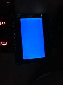 電子產(chǎn)品世界論壇 連接科技與未來(lái)的橋梁